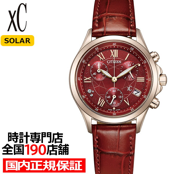 楽天市場】【ポイント最大59倍＆最大2000円OFFクーポン！】《2月5日