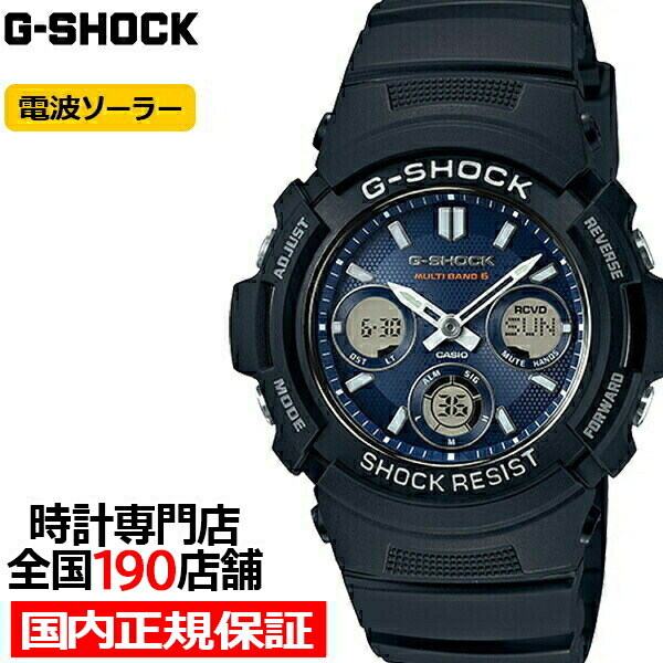 楽天市場】【ポイント最大59倍＆最大2000円OFFクーポン！】G-SHOCK AWG