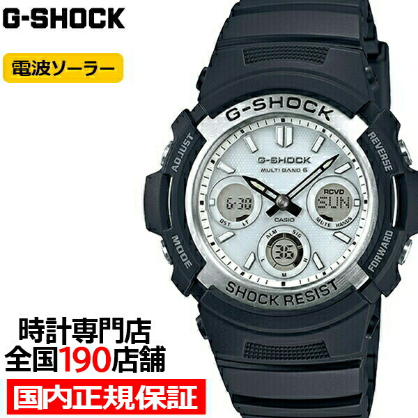 楽天市場】【ポイント最大59倍＆最大2000円OFFクーポン！】G-SHOCK AWG