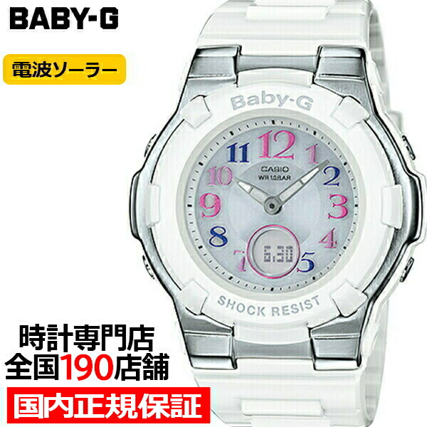 楽天市場】【ポイント最大59倍＆最大2000円OFFクーポン！】BABY-G BGA