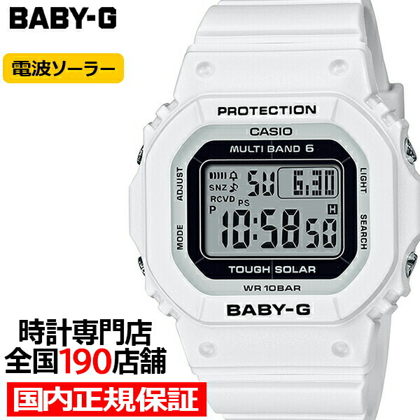 楽天市場】【ポイント最大57倍＆最大2000円OFFクーポン！】BABY-G 小型