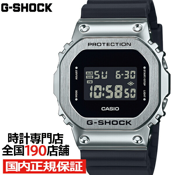 楽天市場】【ポイント最大59倍＆最大2000円OFFクーポン！】G-SHOCK