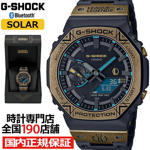 楽天市場】【ポイント最大59倍＆最大2000円OFFクーポン！】G-SHOCK