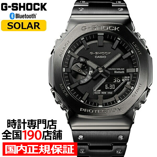 楽天市場】【ポイント最大59倍＆最大2000円OFFクーポン！】G-SHOCK