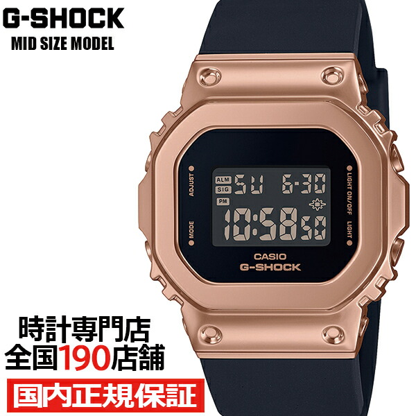 楽天市場】【ポイント最大59倍＆最大2000円OFFクーポン！】G-SHOCK