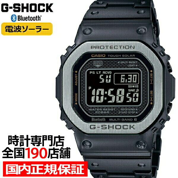 楽天市場】【ポイント最大59倍＆最大2000円OFFクーポン！】G-SHOCK