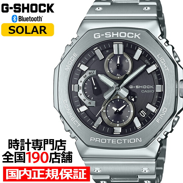 楽天市場】【ポイント最大59倍＆最大2000円OFFクーポン！】G-SHOCK