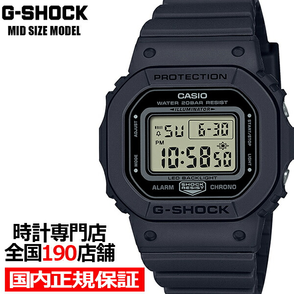 楽天市場】【ポイント最大59倍＆最大2000円OFFクーポン！】G-SHOCK