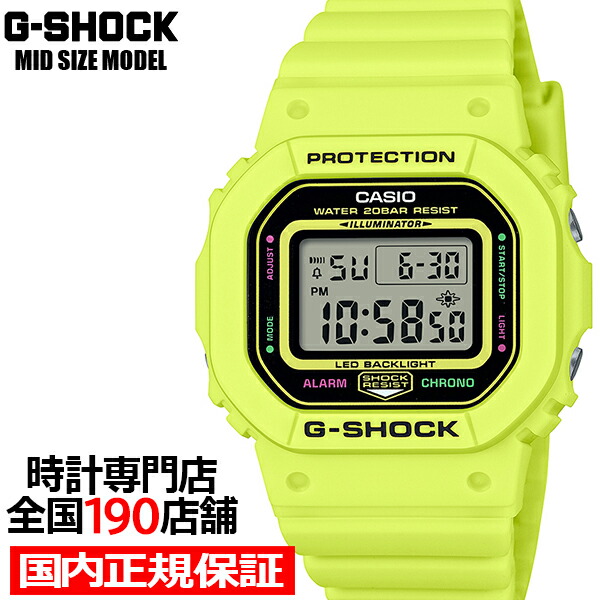 楽天市場】【ポイント最大59倍＆最大2000円OFFクーポン！】G-SHOCK