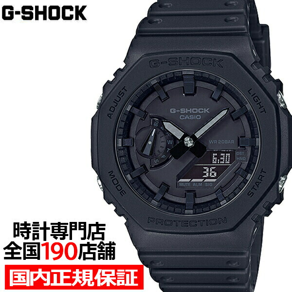 楽天市場】【ポイント最大59倍＆最大2000円OFFクーポン！】G-SHOCK GA