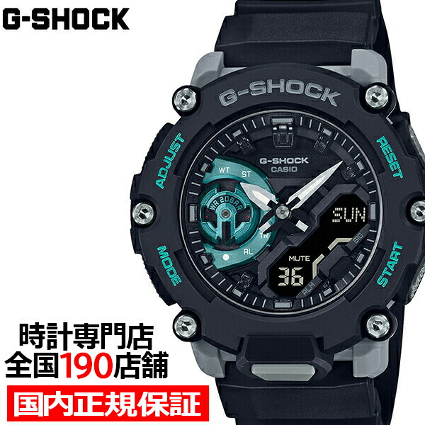 楽天市場】【ポイント最大59倍＆最大2000円OFFクーポン！】G-SHOCK GA