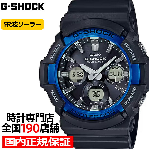 楽天市場】【ポイント最大59倍＆最大2000円OFFクーポン！】G-SHOCK GAW