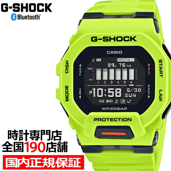 楽天市場】【ポイント最大58倍＆最大2000円OFFクーポン！】G-SHOCK G