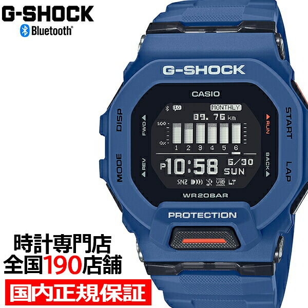 楽天市場】【ポイント最大59倍＆最大2000円OFFクーポン！】G-SHOCK G