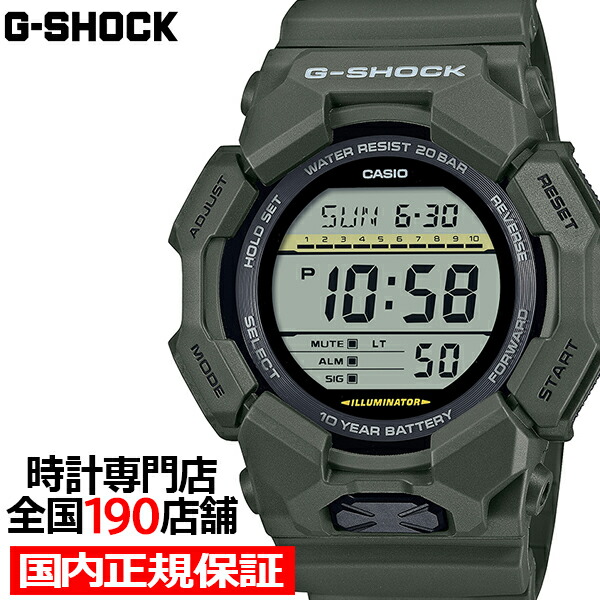 楽天市場】【ポイント最大59倍＆最大2000円OFFクーポン！】G-SHOCK GD