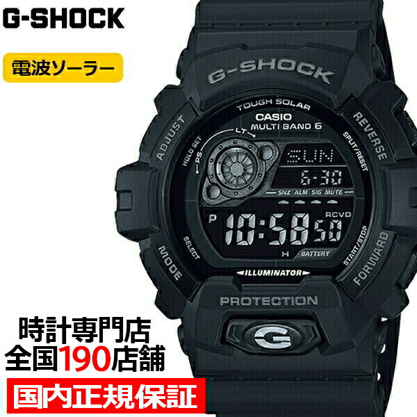 楽天市場】【ポイント最大59倍＆最大2000円OFFクーポン！】G-SHOCK GW