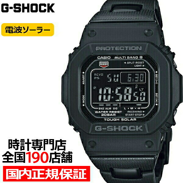 楽天市場】【ポイント最大59倍＆最大2000円OFFクーポン！】G-SHOCK GW