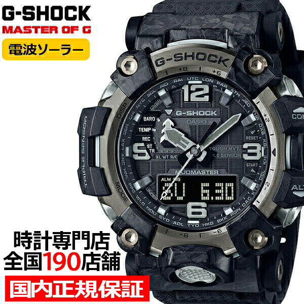 楽天市場】【ポイント最大59倍＆最大2000円OFFクーポン！】G-SHOCK