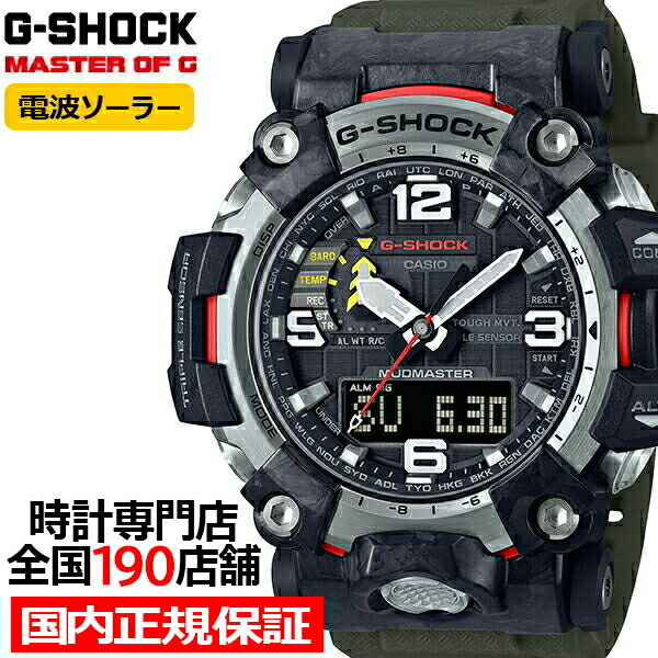 楽天市場】【ポイント最大57倍＆最大2000円OFFクーポン！】G-SHOCK