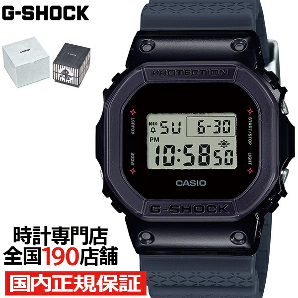 楽天市場】【ポイント最大59倍＆最大2000円OFFクーポン！】G-SHOCK