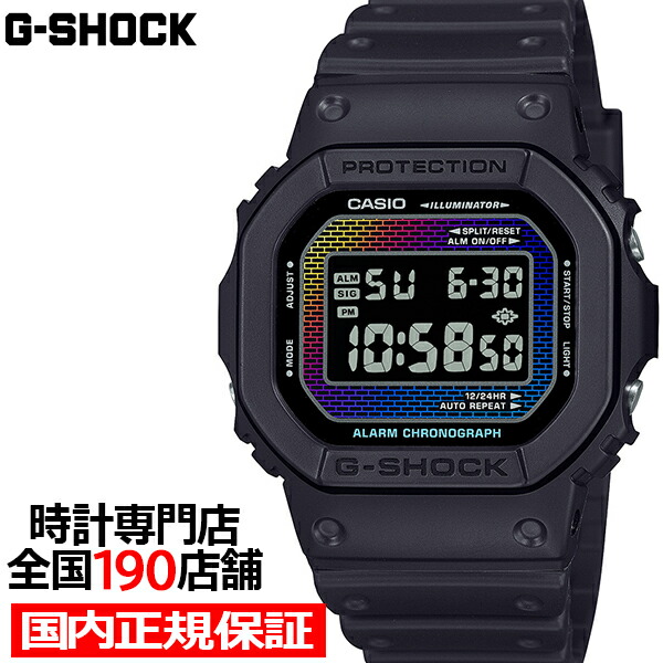 楽天市場】【ポイント最大58倍＆最大2000円OFFクーポン！】G-SHOCK