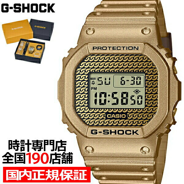 楽天市場】【ポイント最大57倍＆最大2000円OFFクーポン！】G-SHOCK Hip