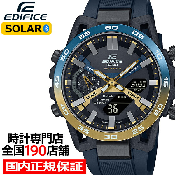 楽天市場】【ポイント最大58倍＆最大2000円OFFクーポン！】カシオ