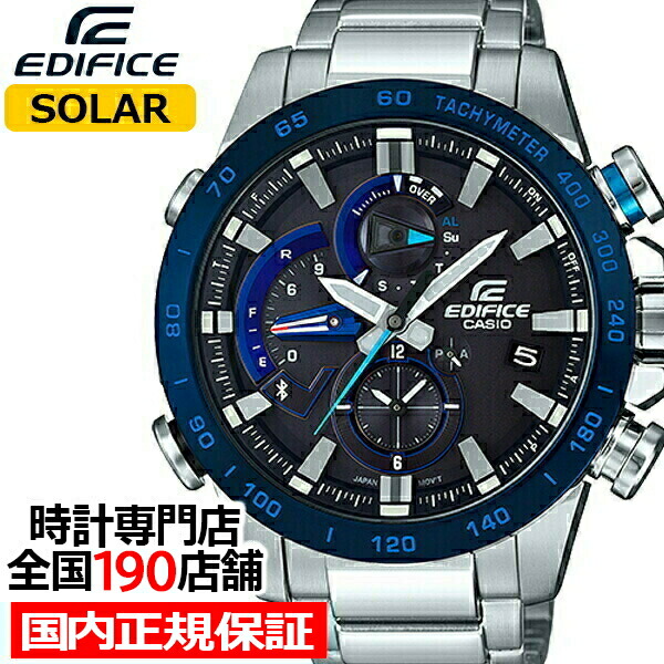 楽天市場】【ポイント最大59倍＆最大2000円OFFクーポン！】カシオ