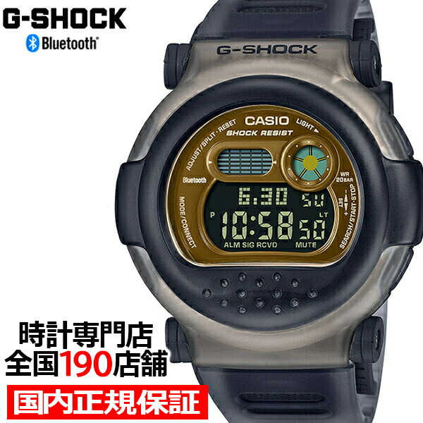 楽天市場】G-SHOCK DW-001 シリーズ G-B001MVB-8JR メンズ 腕時計 電池