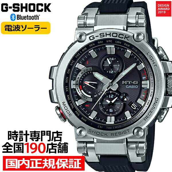 楽天市場】【ポイント最大59倍＆最大2000円OFFクーポン！】G-SHOCK MT