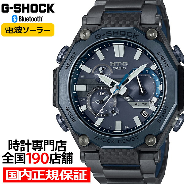 楽天市場】【ポイント最大57倍＆最大2000円OFFクーポン！】G-SHOCK MT