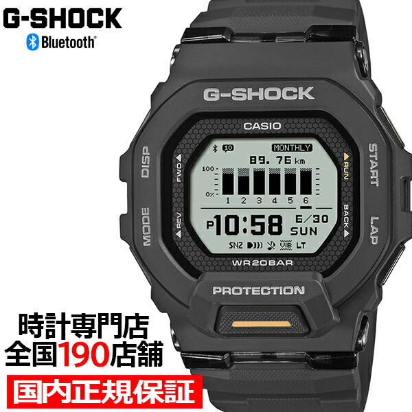 楽天市場】【ポイント最大59倍＆最大2000円OFFクーポン！】G-SHOCK G
