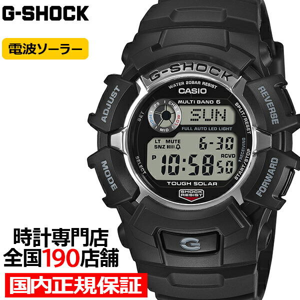 楽天市場】g－shock マルチバンド 6の通販
