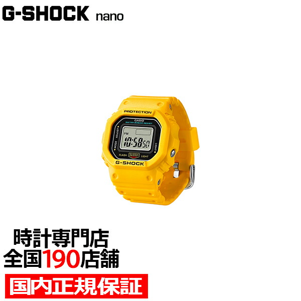 楽天市場】【ポイント最大59倍＆最大2000円OFFクーポン！】G-SHOCK