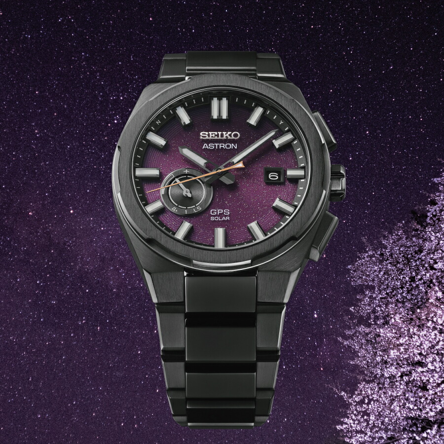 楽天市場】【ポイント最大59倍＆最大2000円OFFクーポン！】セイコー