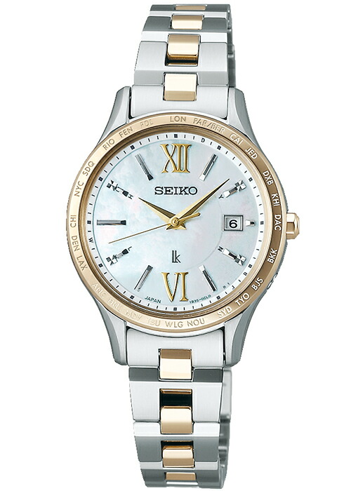 楽天市場】【ポイント最大59倍＆最大2000円OFFクーポン！】セイコー