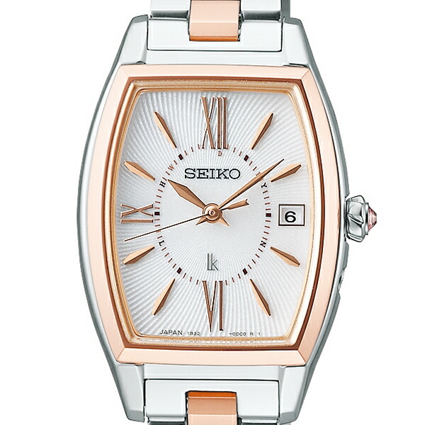 楽天市場】【ポイント最大59倍＆最大2000円OFFクーポン！】セイコー
