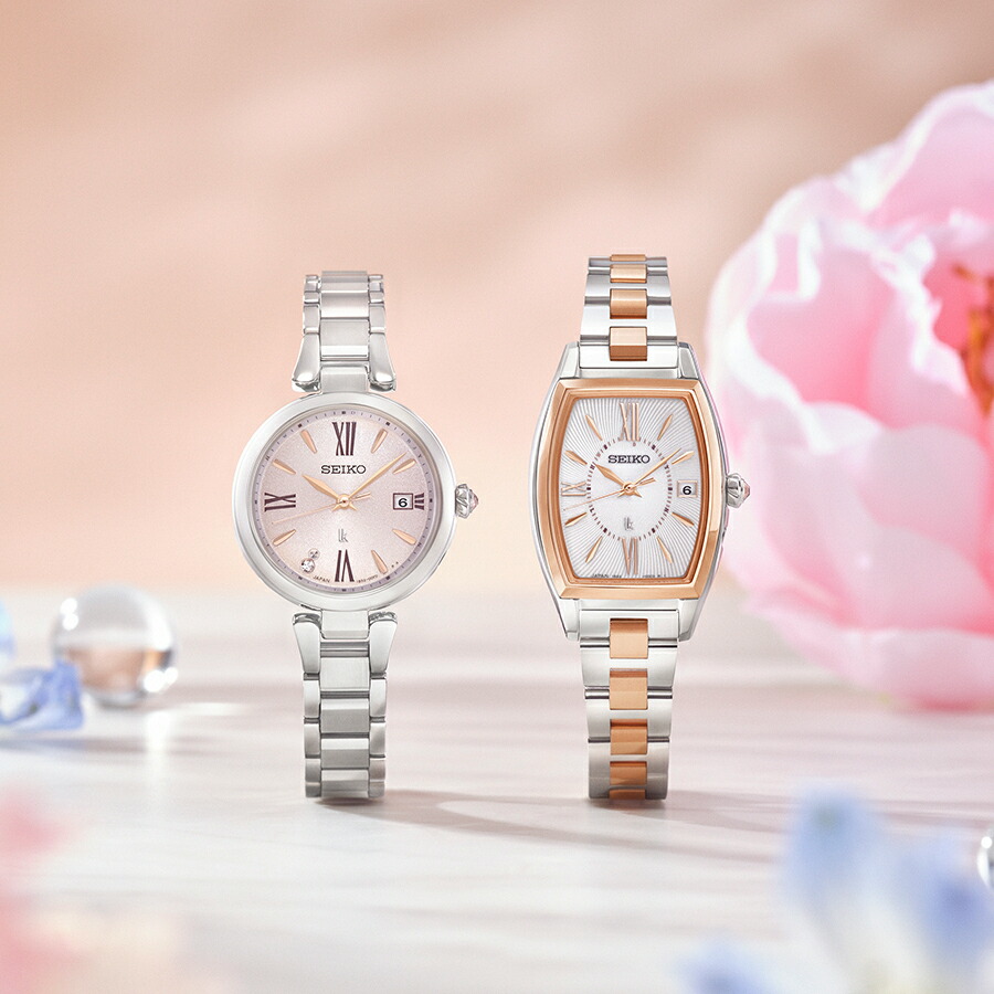 楽天市場】【ポイント最大59倍＆最大2000円OFFクーポン！】セイコー