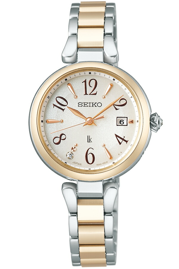 楽天市場】【ポイント最大59倍＆最大2000円OFFクーポン！】セイコー