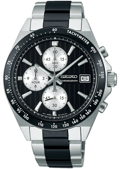 楽天市場】【ポイント最大59倍＆最大2000円OFFクーポン！】セイコー