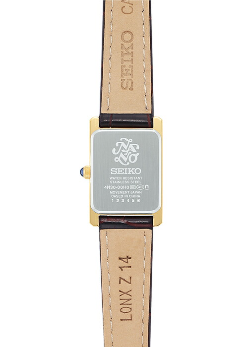 楽天市場】【ポイント最大59倍＆最大2000円OFFクーポン！】セイコー