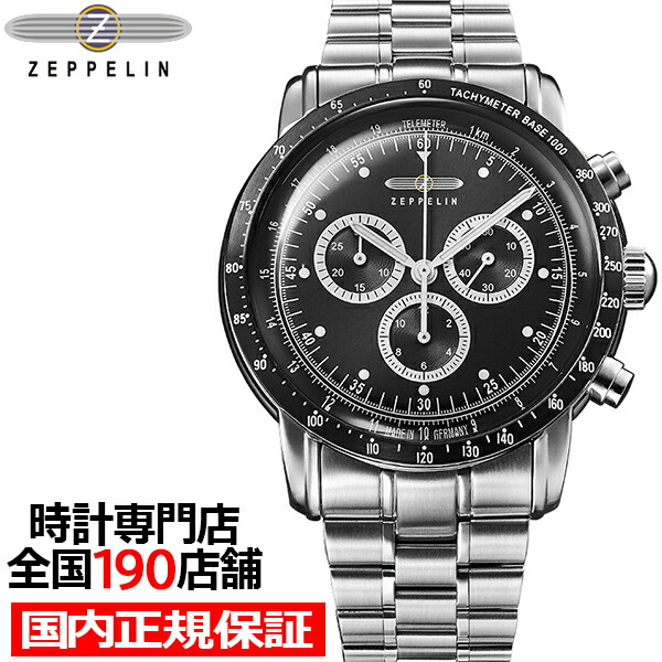 楽天市場】【ポイント最大57倍＆最大2000円OFFクーポン