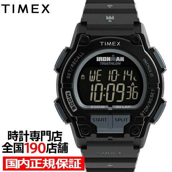 楽天市場】【ポイント最大59倍＆最大2000円OFFクーポン