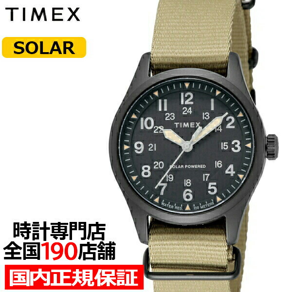 楽天市場】【ポイント最大57倍＆最大2000円OFFクーポン！】TIMEX