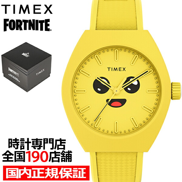 楽天市場】【ポイント最大58倍＆最大2000円OFFクーポン