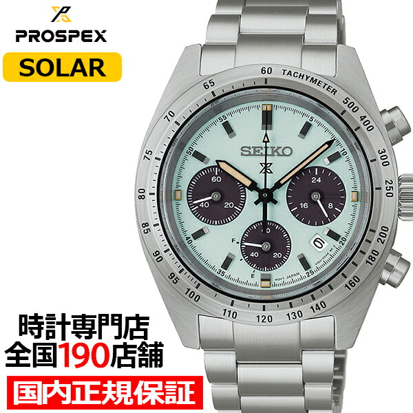 楽天市場】【ポイント最大59倍＆最大2000円OFFクーポン！】《2月6日