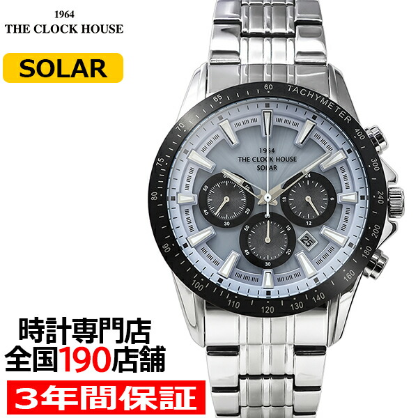 楽天市場】【ポイント最大59倍＆最大2000円OFFクーポン！】ザ