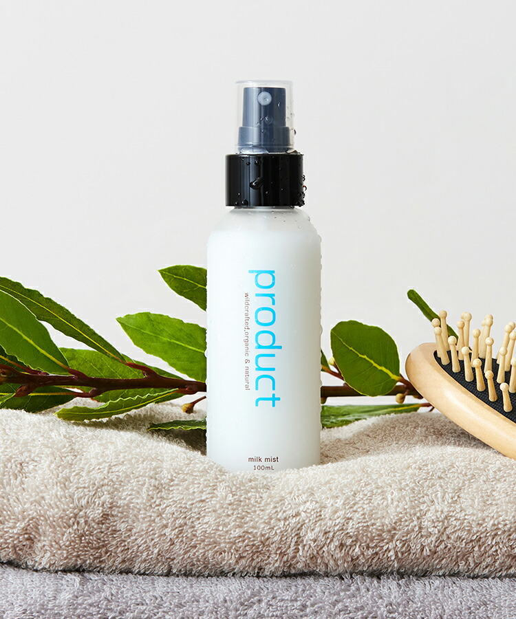 楽天市場】【P5倍！4日20:00-11日1:59】【公式】ミルクミスト