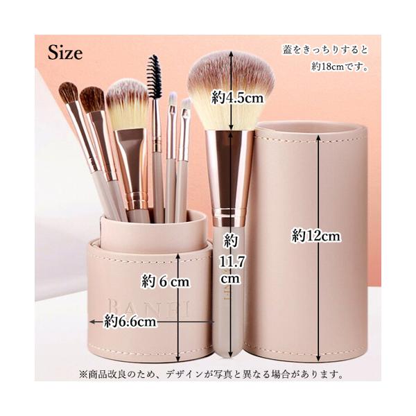 楽天市場】2個セット メイクブラシ メイクブラシセット ケース セット