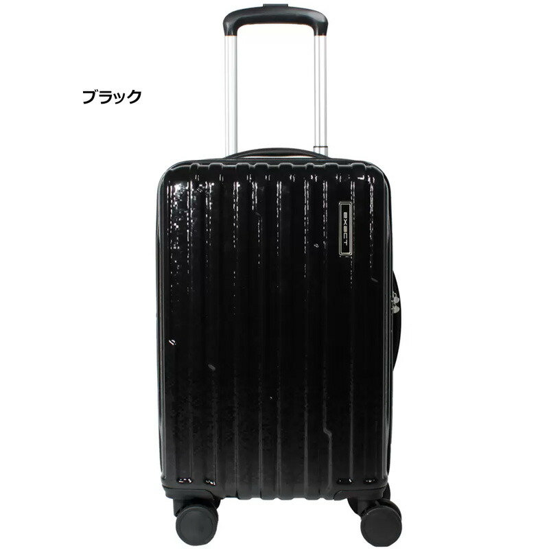 楽天市場】ACE スーツケース EXACT Prism body 26L〜33L 機内持込み